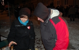 wosp1001201053