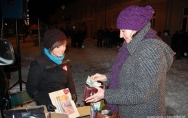 wosp1001201047