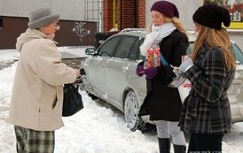 wosp1001201001