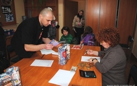 wosp0901201104