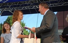 dzc_kp_2605201164