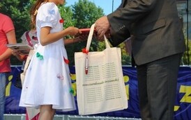 dzc_kp_2605201159