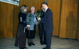fts200520