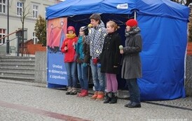 dz1712201132