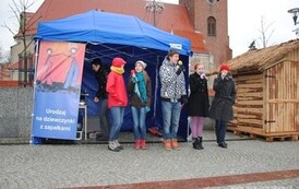 dz1712201129