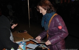 wosp0801201275