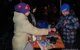 wosp0801201273