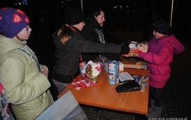 wosp0801201266