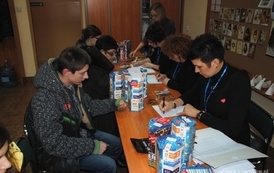 wosp0801201218