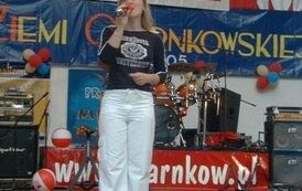 dzc200575