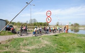 rrr2804201242