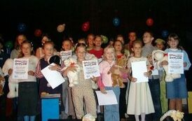 dzc200517