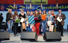 dzc_bu_0106201225