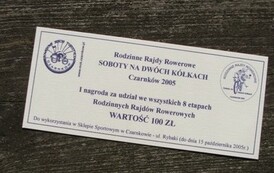 rrr0810200519