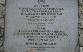 ww1009201212