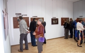 cp2310201211