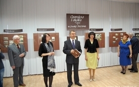 cp2310201204