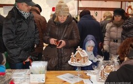dz1512201214