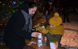 wosp1301201389