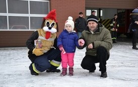wosp1301201317