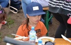 rrr1105201335