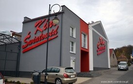 remont_kina207