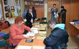wo1201201436