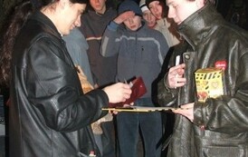 wosp200658