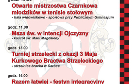 tm03052014139