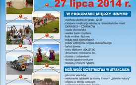 sn27072014108