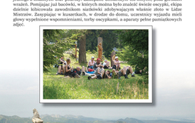 js22112014str26