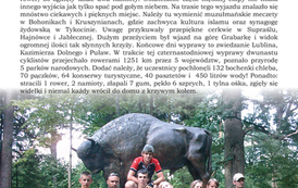 js22112014str19