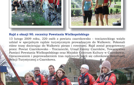 js22112014str12