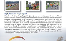js22112014str09
