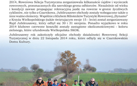 js22112014str03