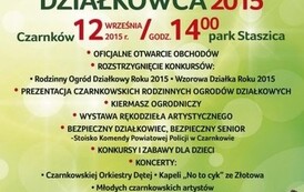 sd1209201545
