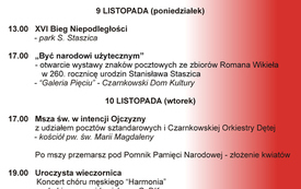 ns1111201546