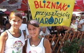 2008200639