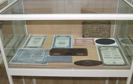 wkm0309200612