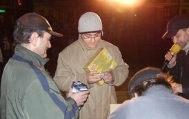 wosp1401200763