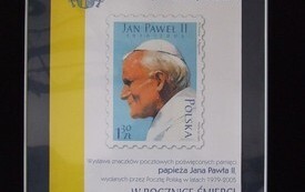znaczki0204200704