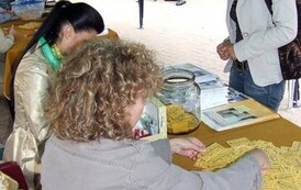 dm0306200716