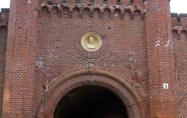 mw1707200717