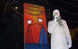 dzz2112200738