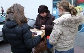 dzz2112200728