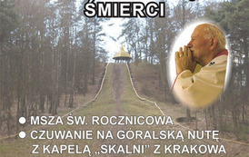 mp0204200832