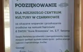 pk2610202512