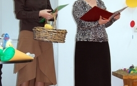 wp0804200905