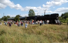 dsb3008200931