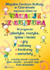 Miniatura plakatu Wakacje z kulturą